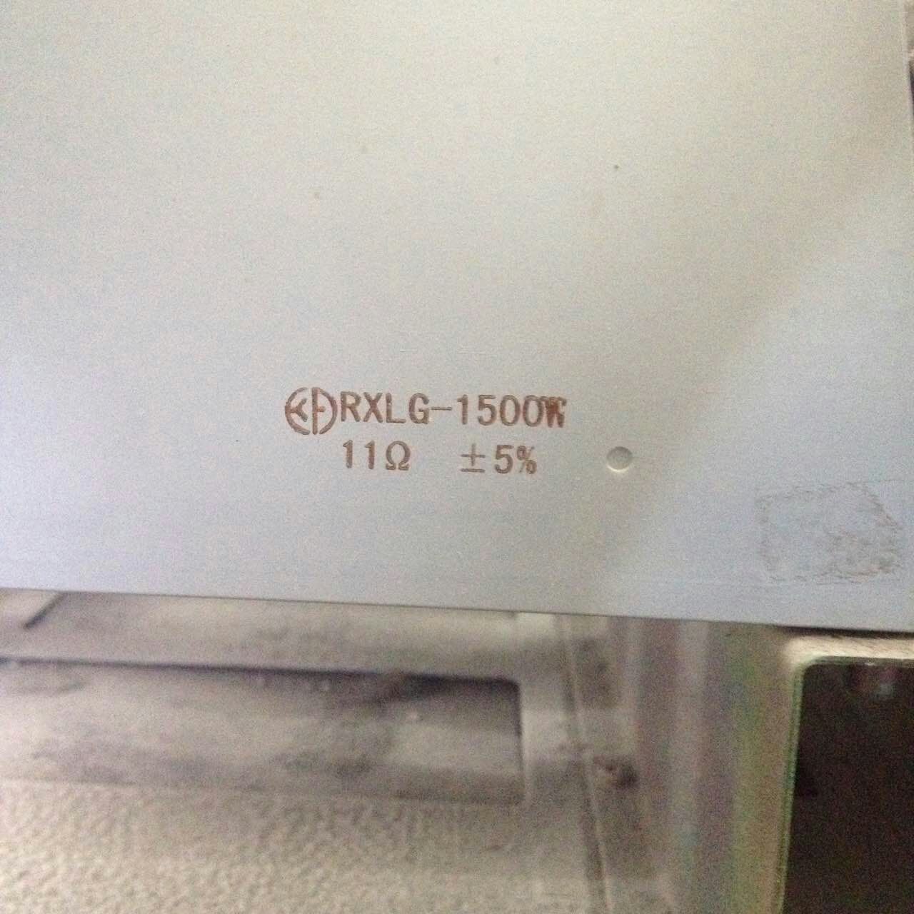 需求制动电阻